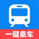 �˳���һ������(����ʵʱ��ѯ)v1.0 ��׿��
