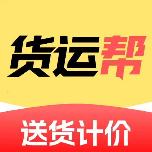 �����ͻ��Ƽ۰���(�������и�������)