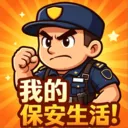 �ҵı�������2026�ٷ����°汾v1.5 ��׿��