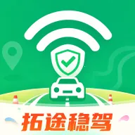 ��;�ȼ�(��ʻ�ۺ�Ӧ��)