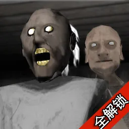 �ֲ�����ȫ����(�ֲ�������Ϸ)