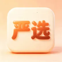��ѡ������(�๦�ܼ���ƽ̨)