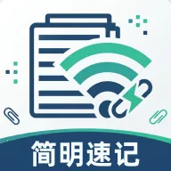 �����ټ�2026���°汾