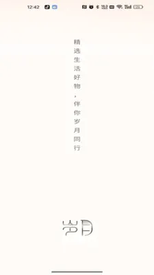 ������ѡ(��ѡ����ƽ̨)v26.04.22 ��׿���ͼ0