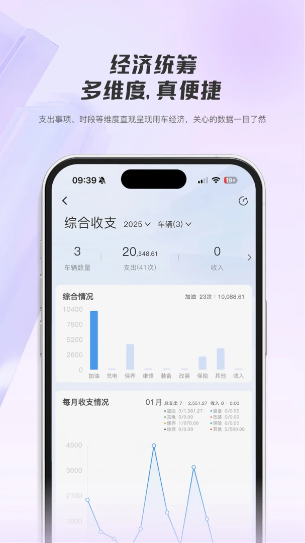 ���ǳ���2026�ٷ����°汾v1.0.4 ��׿���ͼ0