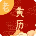 �ճ��ϻ���2026���°汾