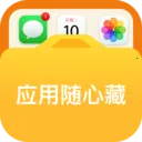 Ӧ�����Ĳ������ֻ���