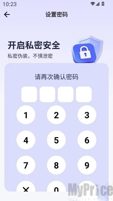 Ӧ�����Ĳ������ֻ���
