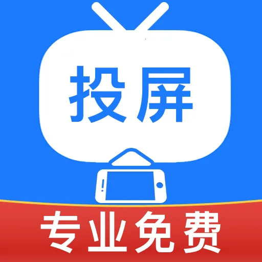 �ֻ�Ͷ�����޻������������ֻ���