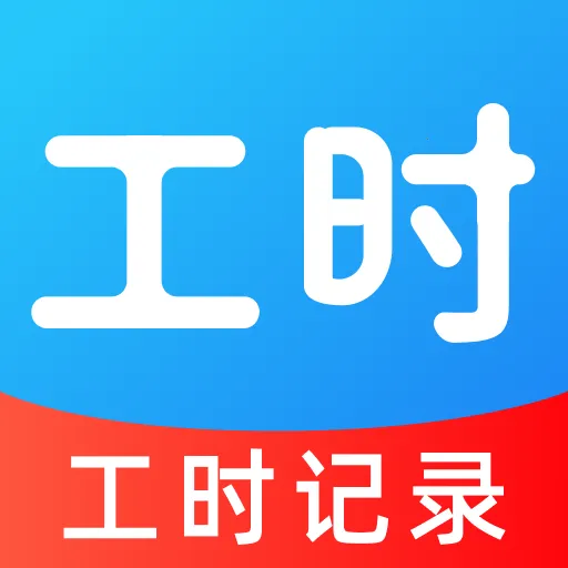 ���ؼǹ��������������ֻ���