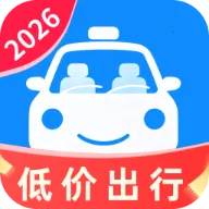 ˳�糵�����б�(����һվʽ����)v1.0.1.4 ��׿��