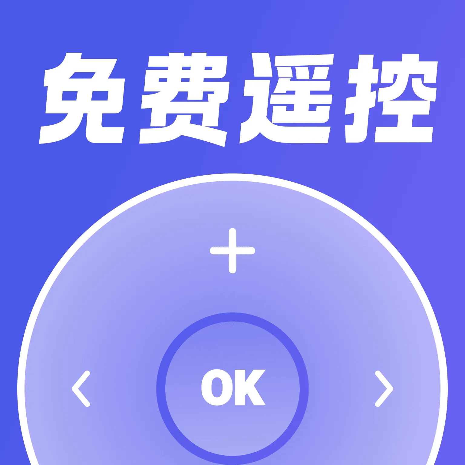 ���ң�ؿյ�2026�ٷ����°汾v1.0.0 ��׿��