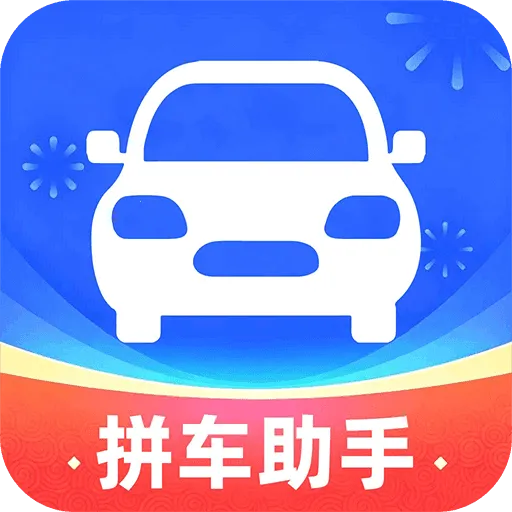 ���˳�糵�����ֻ���