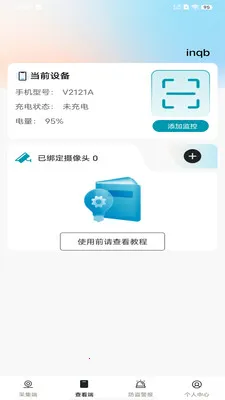 ��Ѽ�ؿ�����Ƶ�����ֻ���v1.0.0 ��׿���ͼ0