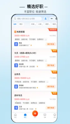���ֱƸ2026�ٷ����°汾