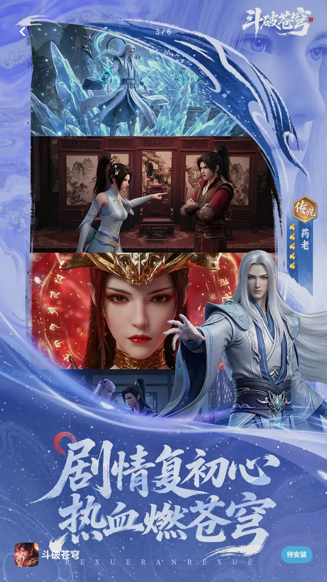 解压超好玩最新手机版v2.1 安卓版截图1