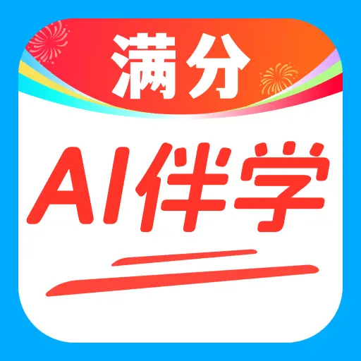 ��ѧAI����(AIѧϰ����)v1.0.0 ��׿��