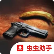 杀手佩德罗flash移植(平台动作游戏)