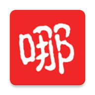 �Ķ��е��������ֻ���