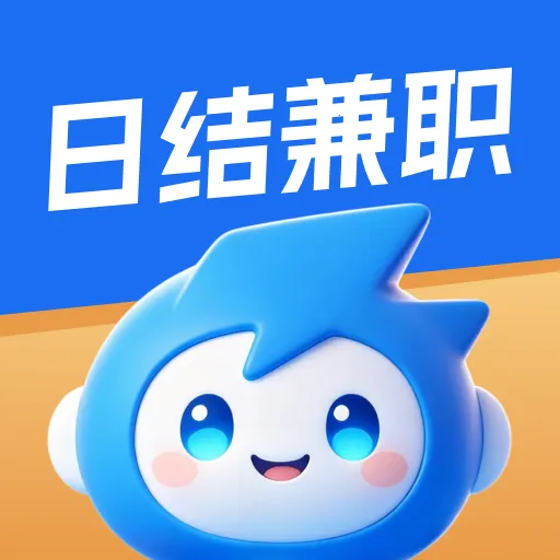 �����ְ2026���°汾v1.0.1 ��׿��