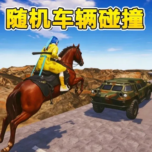 ���������ײ�����ֻ���v1.0 ��׿��
