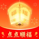 ���˳��(ף�������APP)v1.0.2.2532642227215 ��׿��