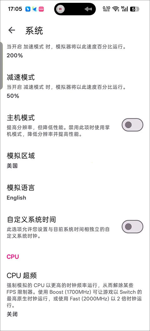 ��������漣֮��2026�ٷ����°汾
