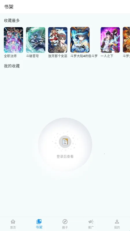 ���Ǻ�(����Ԫ��������)