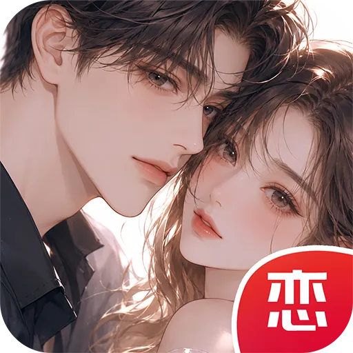 AI�������˶Ի�(AI��������ƽ̨)v1.0.1 ��׿��