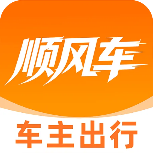 ����˳�糵���������ֻ���