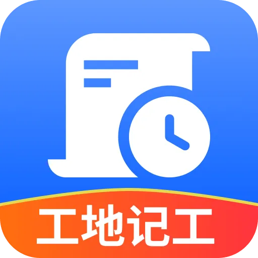 ���ؼǹ����������ֻ���