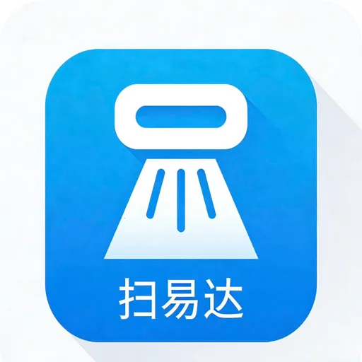ɨ�״�ɨ����2026���°汾v1.0.5 ��׿��