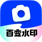 �ٱ�ˮӡ���(ˮӡ�������)
