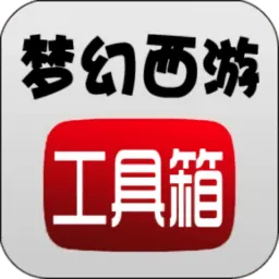 �λ��������ݼ�����������(�λ���ֵ��������)v1.5.1 ��׿��