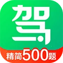 ��Уһ��ͨ��Ŀһģ��������2026���°汾