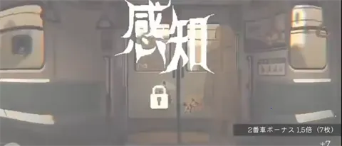 45�ŵ糵(��ʽ������Ϸ)