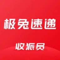 ���ÿ�ݵ��Ų�ѯ����(���Ա�칫ƽ̨)