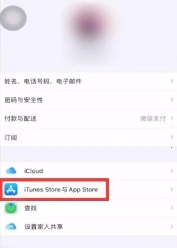 ƻ��Ӧ���̵�AppStore�����ֻ���