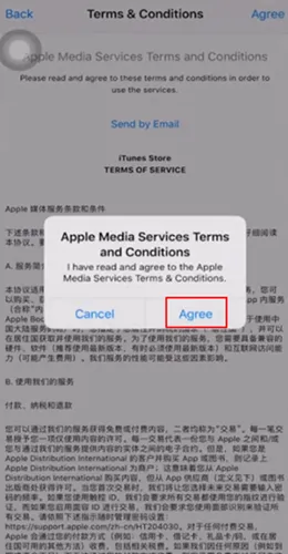 ƻ��Ӧ���̵�AppStore�����ֻ���