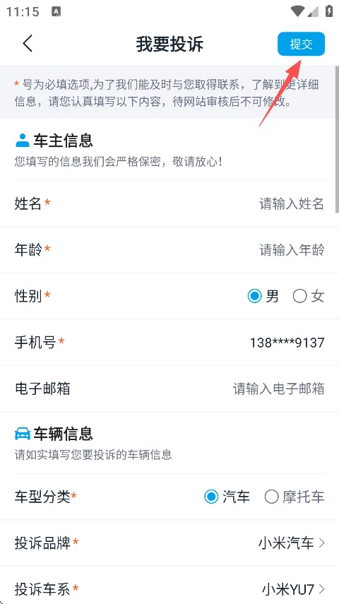 �������⸶�Ѱ�2026���°汾