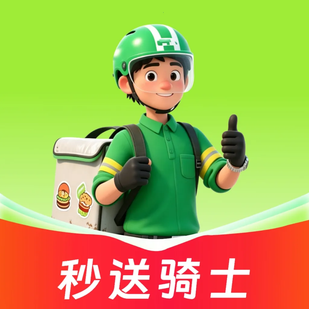 �ڰ���������(���ֽӵ�����)