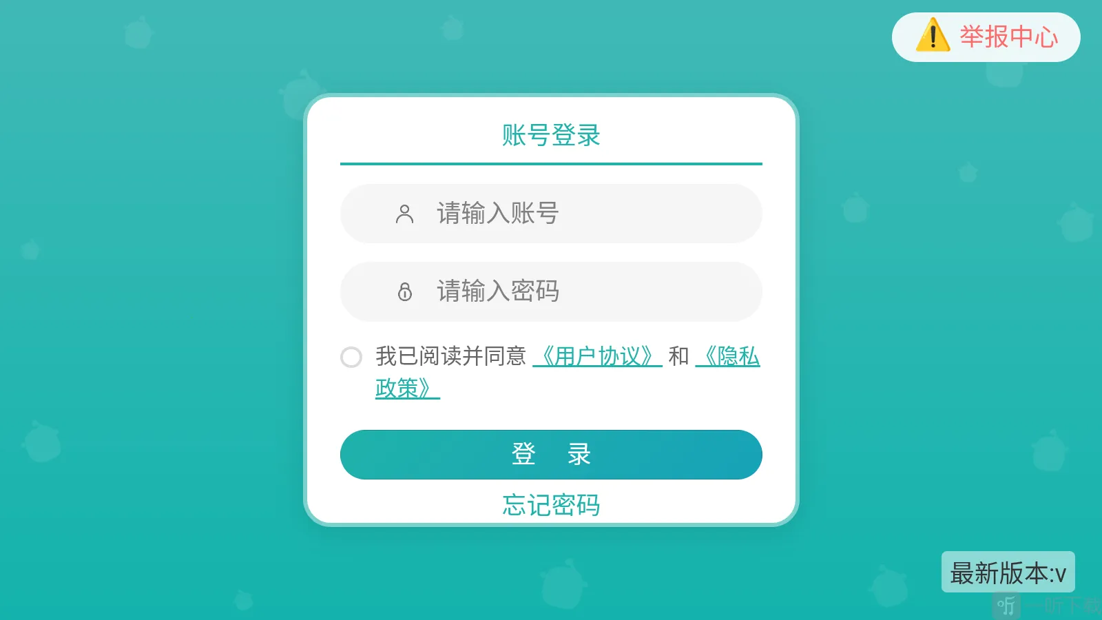 ����ŵӢ�������ֻ���