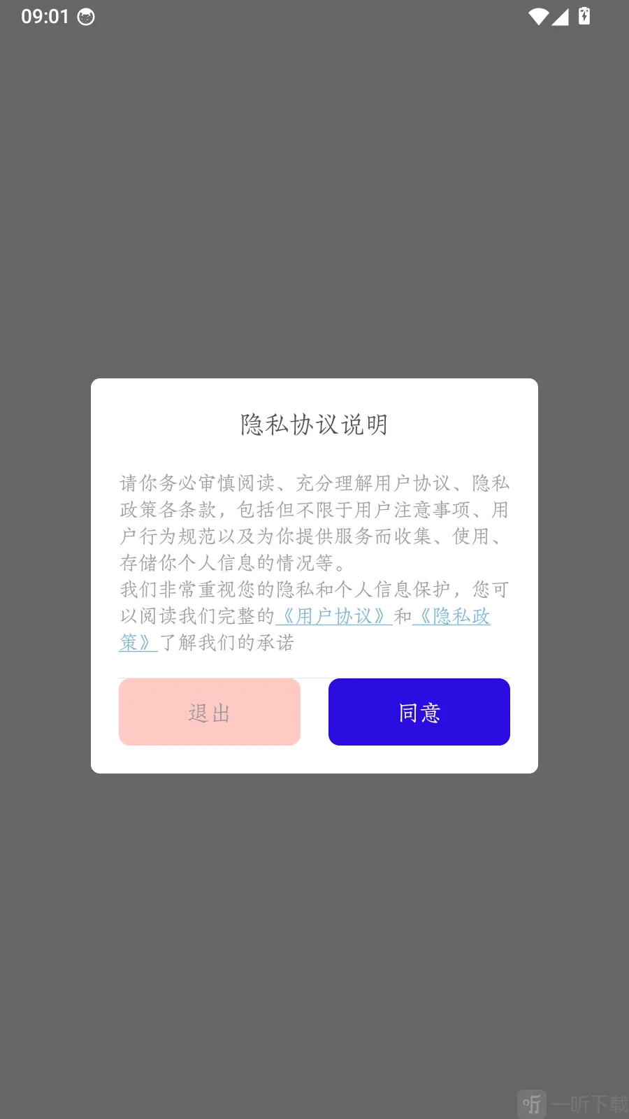 �����ĺ�ʫ�����ֻ���