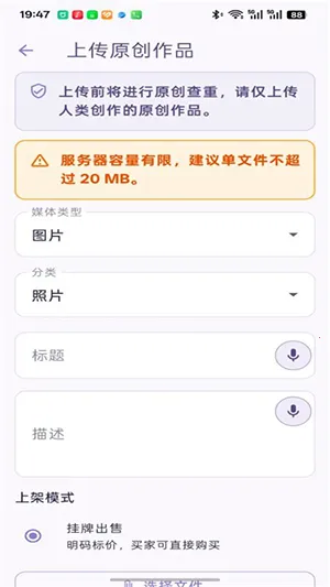 ����Morchid2026�ٷ����°汾