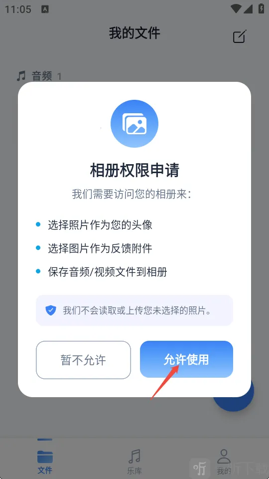 ������Ƶת����(��Ƶ��ʽת��)