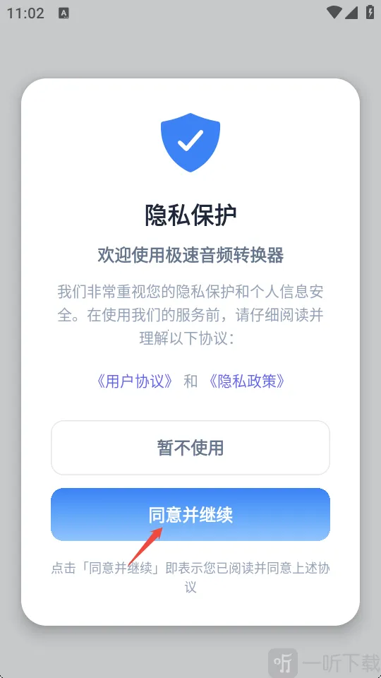 ������Ƶת����(��Ƶ��ʽת��)