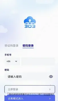 303���������ֻ���