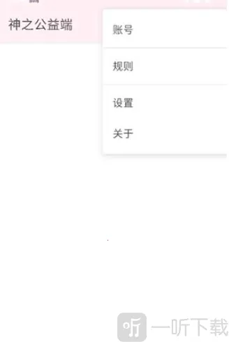 ��֮����2026�ٷ����°汾
