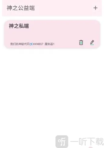 ��֮����2026�ٷ����°汾
