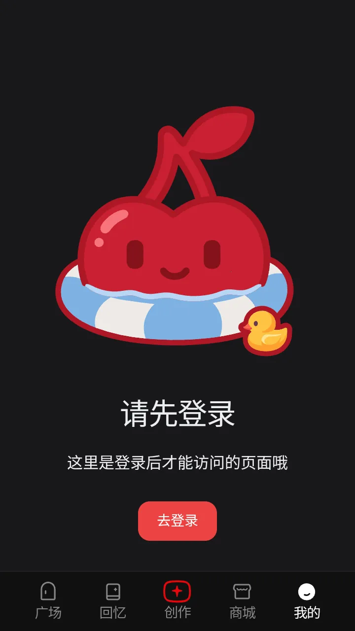 cheliz����(���黥��ƽ̨)